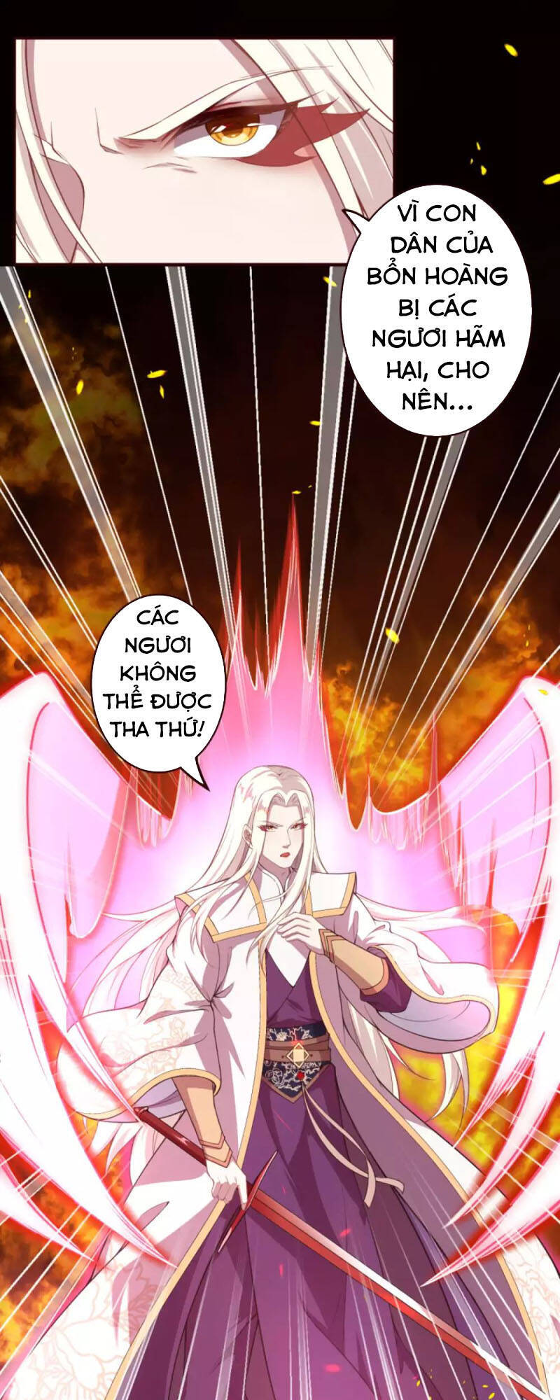 Nghịch Thiên Tà Thần - Chương 322
