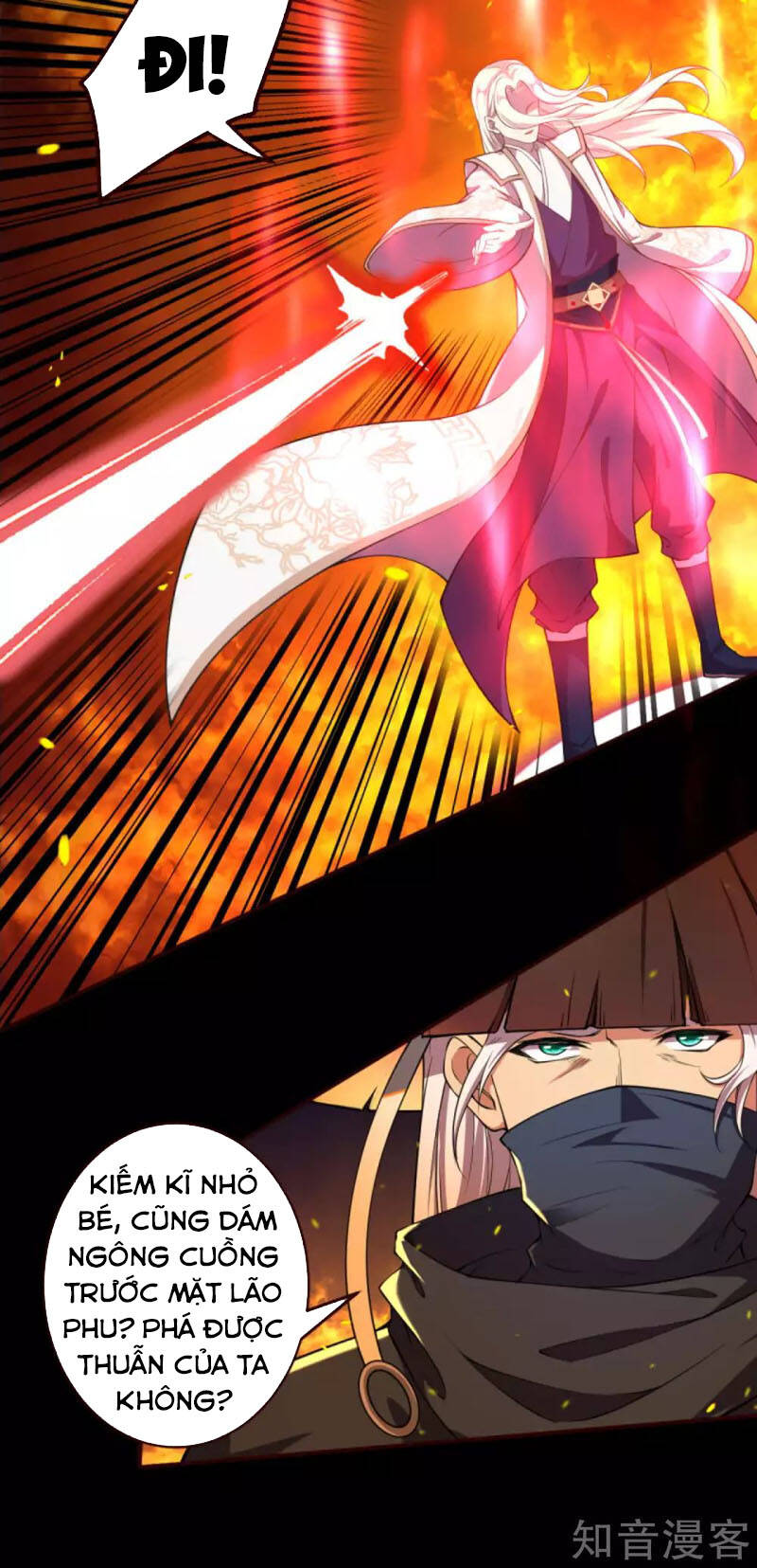 Nghịch Thiên Tà Thần - Chương 322