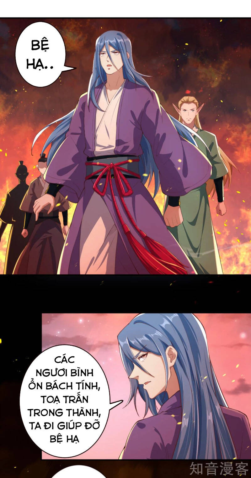 Nghịch Thiên Tà Thần - Chương 323