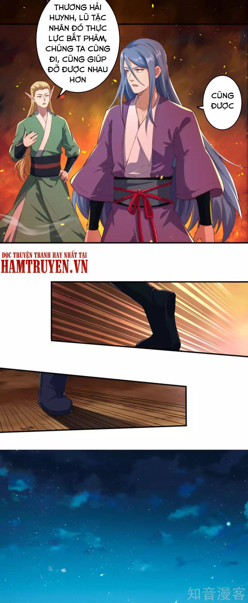 Nghịch Thiên Tà Thần - Chương 323