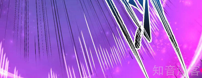 Nghịch Thiên Tà Thần - Chương 323