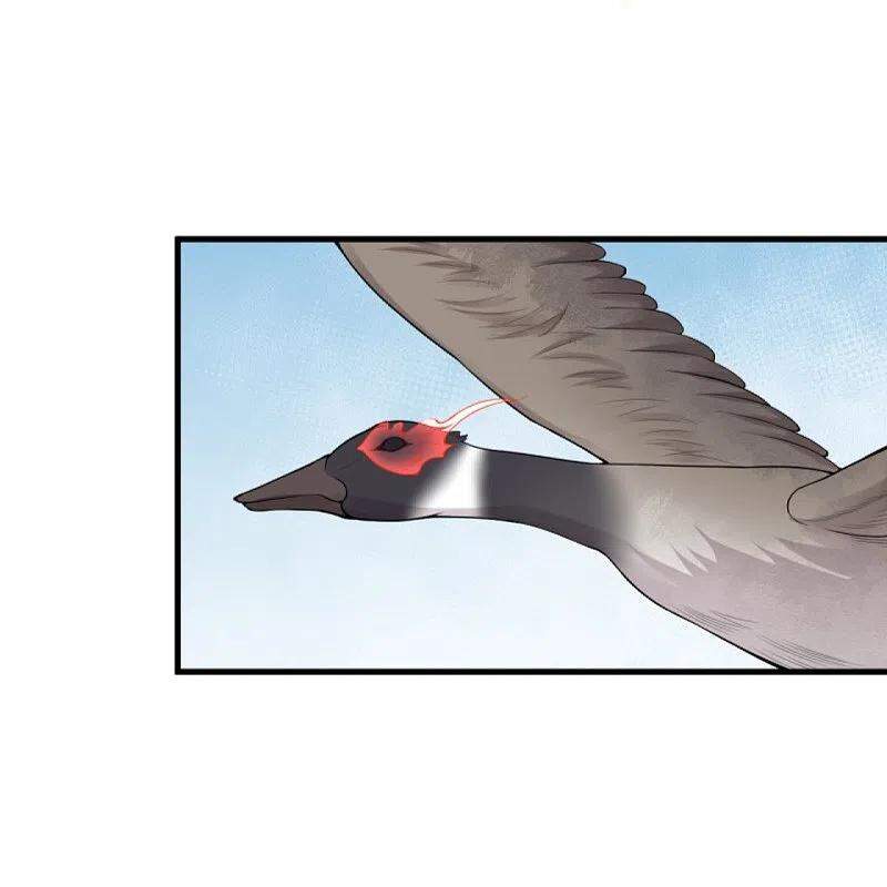 Nghịch Thiên Tà Thần - Chương 394