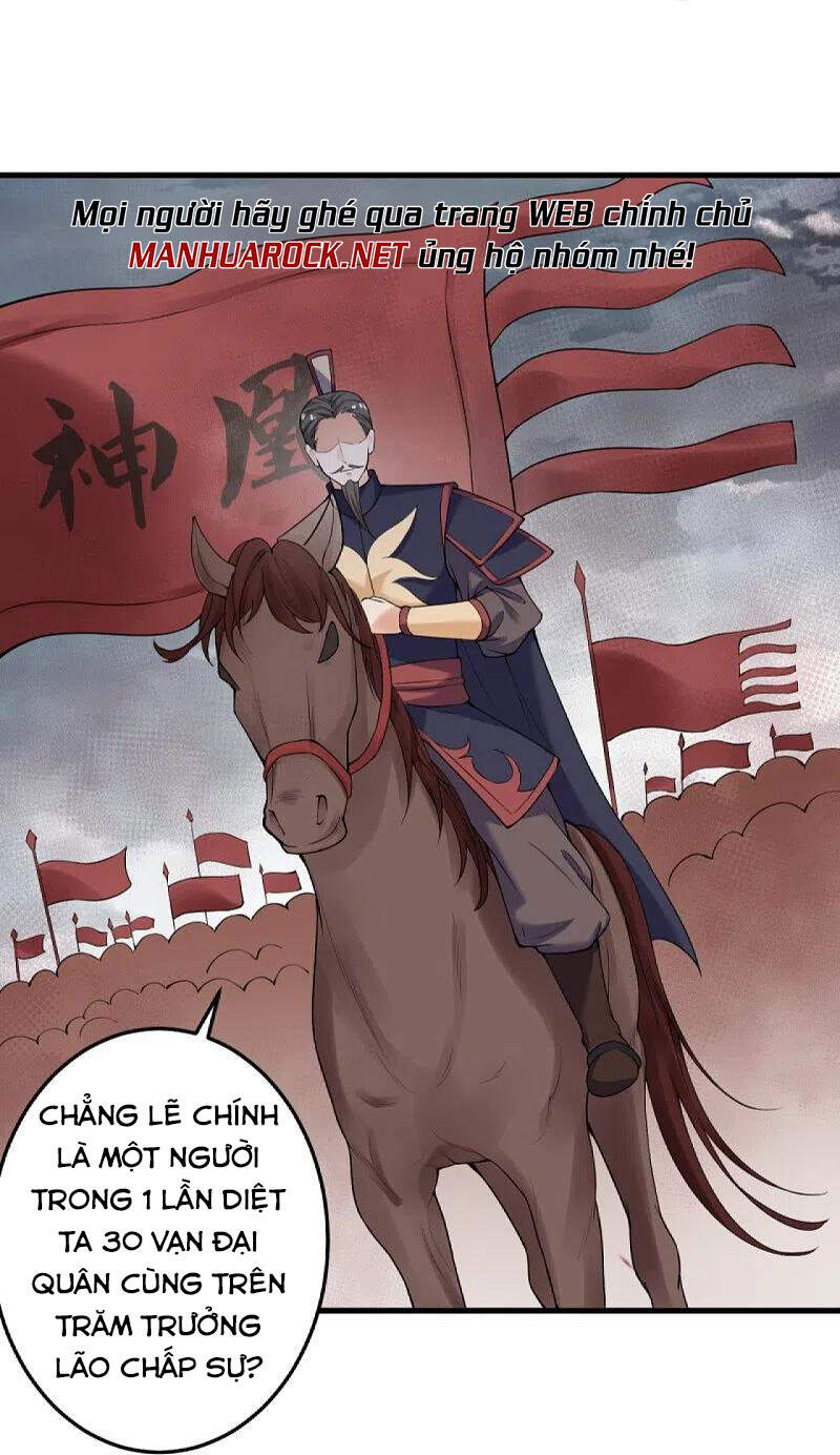 Nghịch Thiên Tà Thần - Chương 394