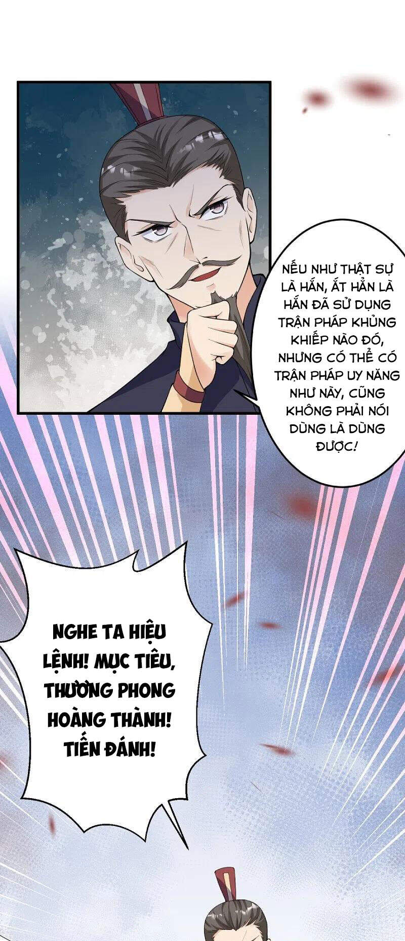 Nghịch Thiên Tà Thần - Chương 394