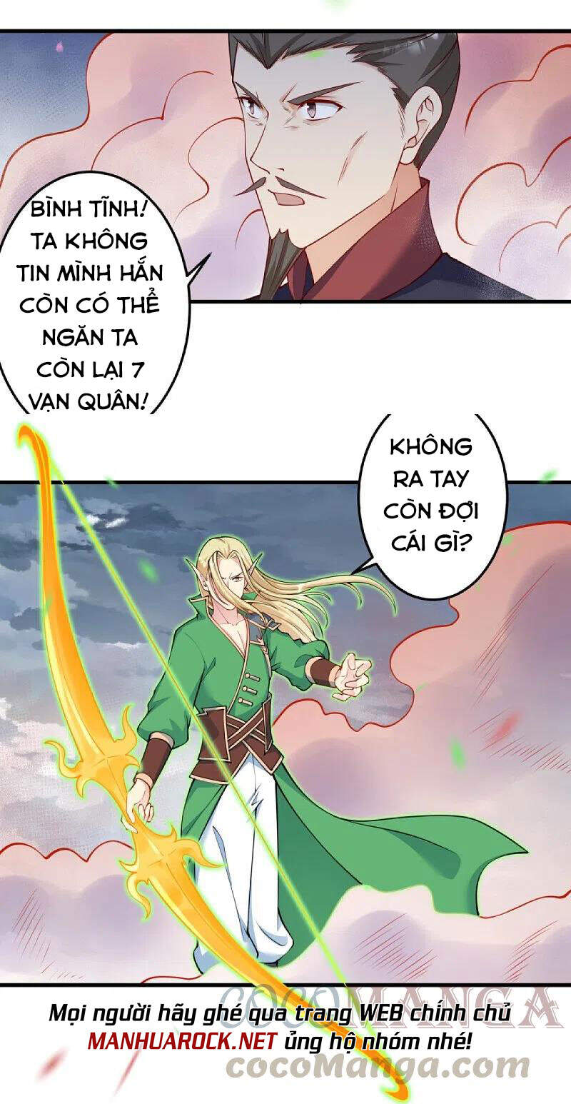 Nghịch Thiên Tà Thần - Chương 394