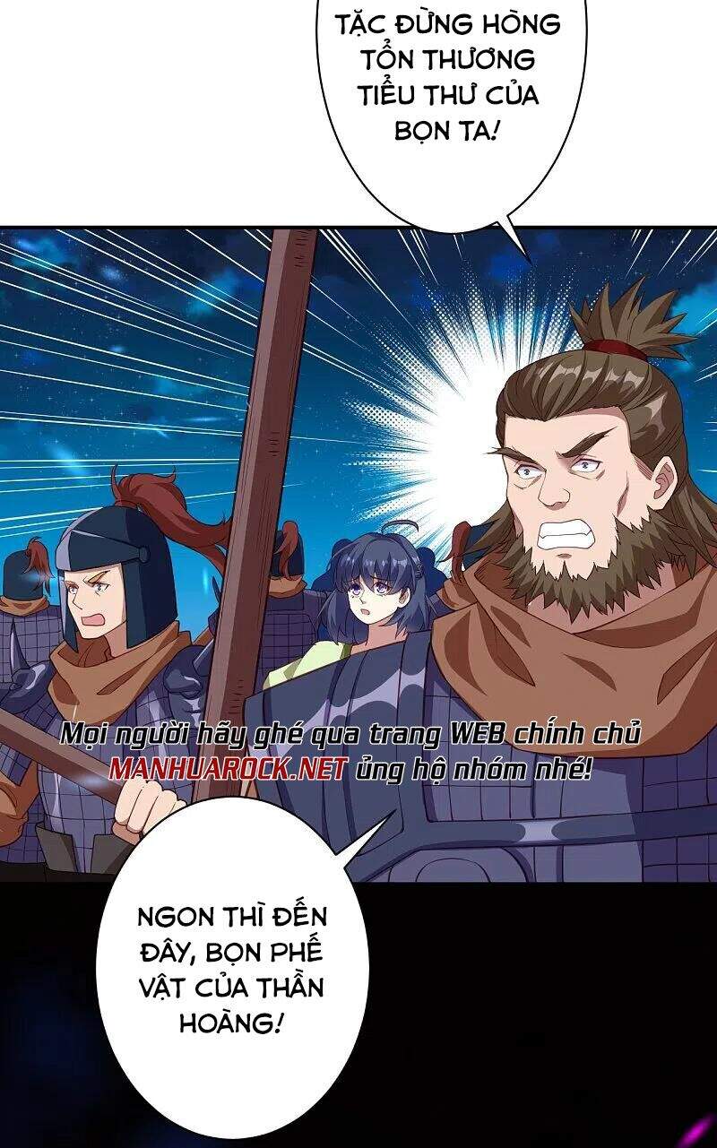 Nghịch Thiên Tà Thần - Chương 398