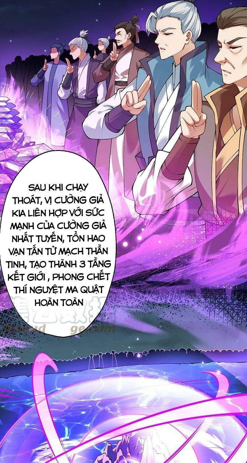 Nghịch Thiên Tà Thần - Chương 403