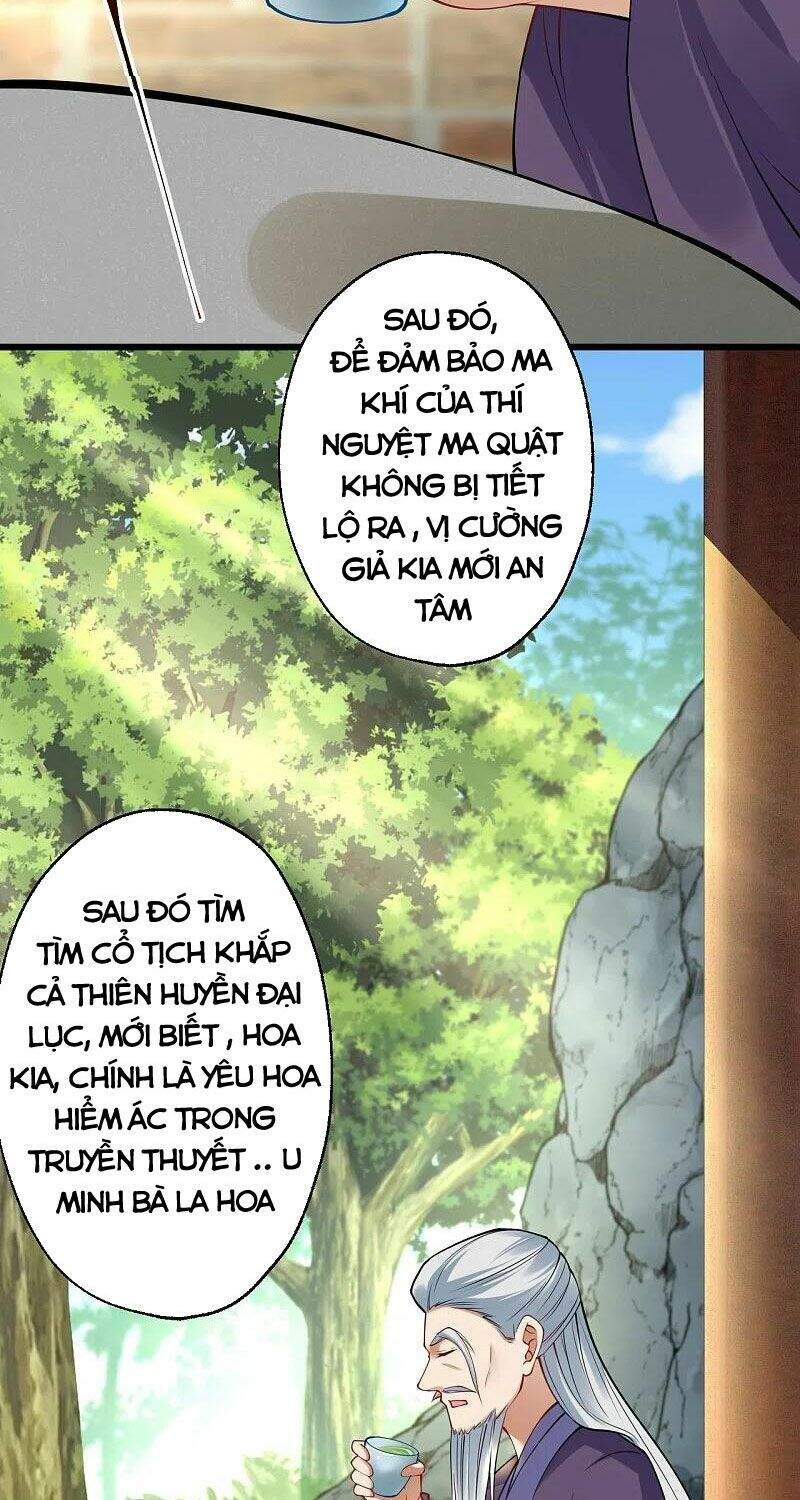Nghịch Thiên Tà Thần - Chương 403