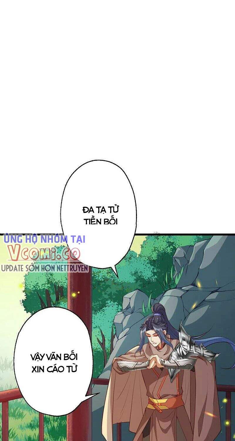 Nghịch Thiên Tà Thần - Chương 403