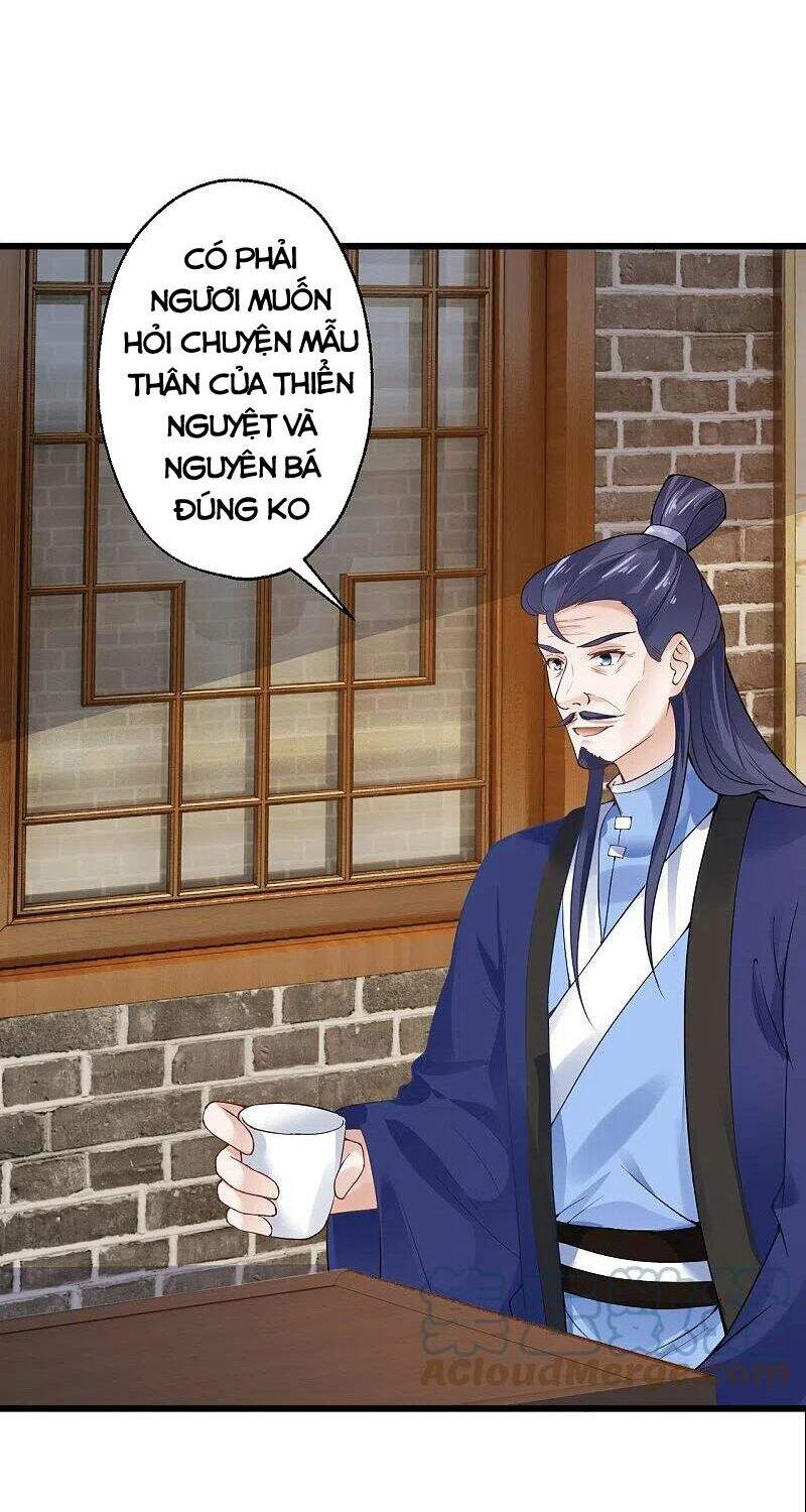 Nghịch Thiên Tà Thần - Chương 403