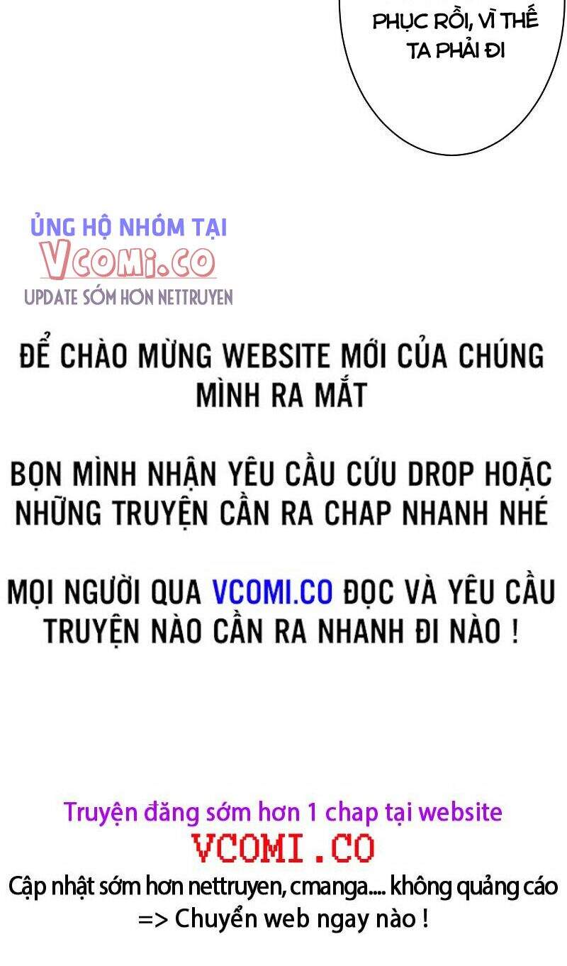 Nghịch Thiên Tà Thần - Chương 403