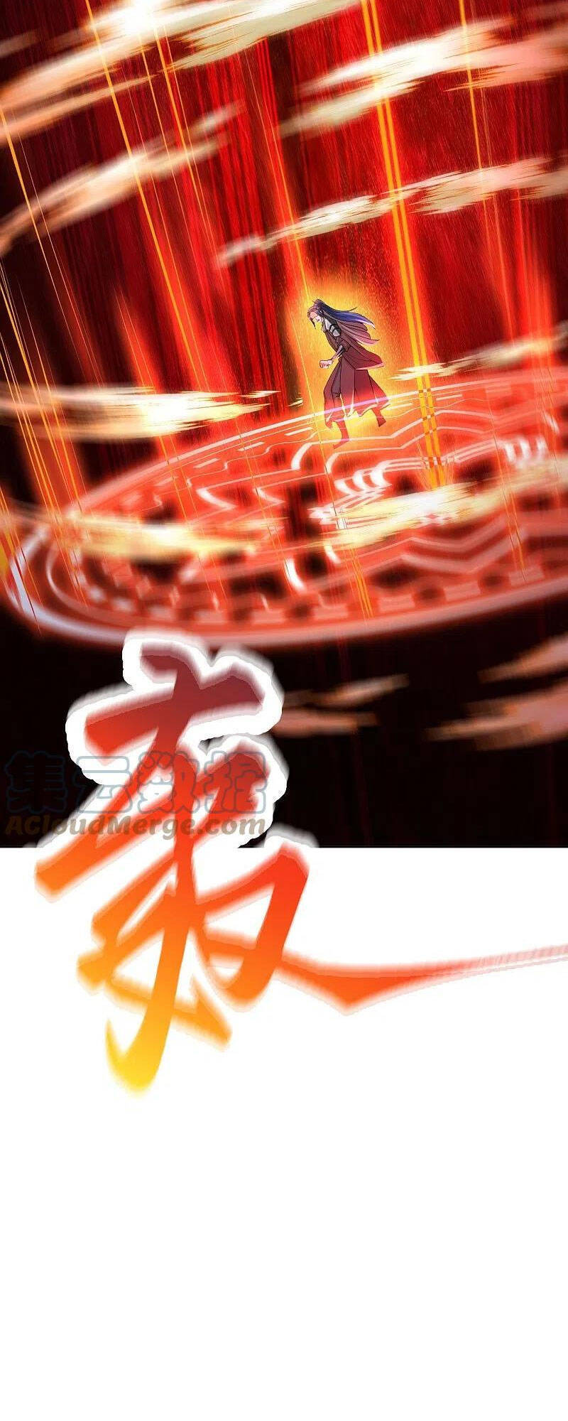 Nghịch Thiên Tà Thần - Chương 407