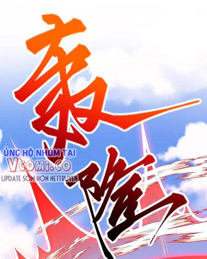 Nghịch Thiên Tà Thần - Chương 407