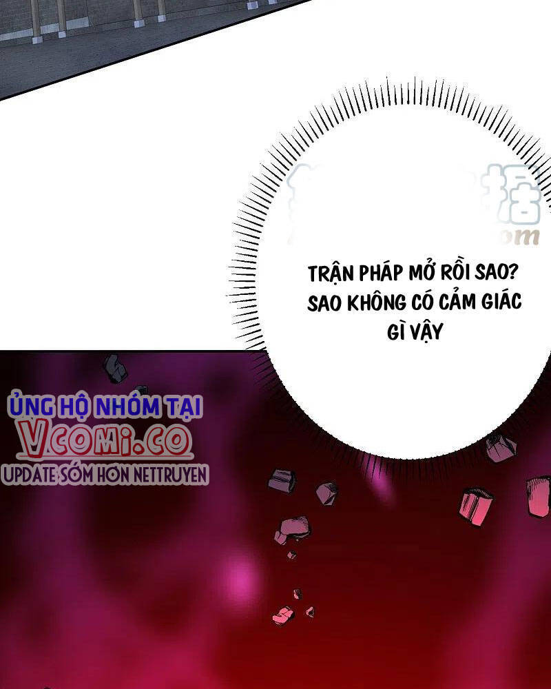 Nghịch Thiên Tà Thần - Chương 407