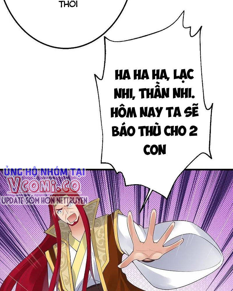Nghịch Thiên Tà Thần - Chương 407