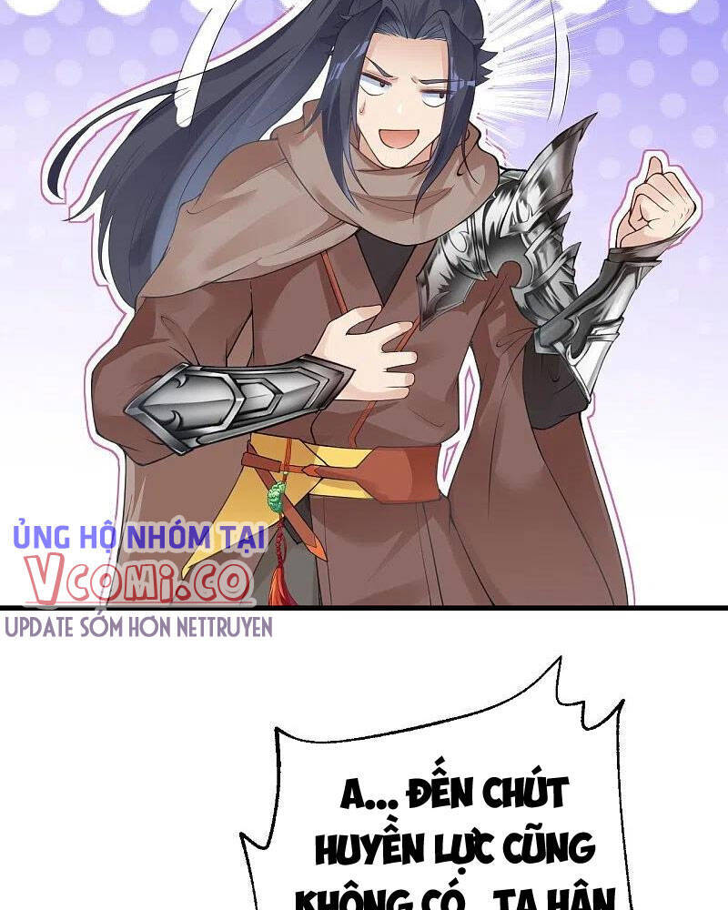 Nghịch Thiên Tà Thần - Chương 407