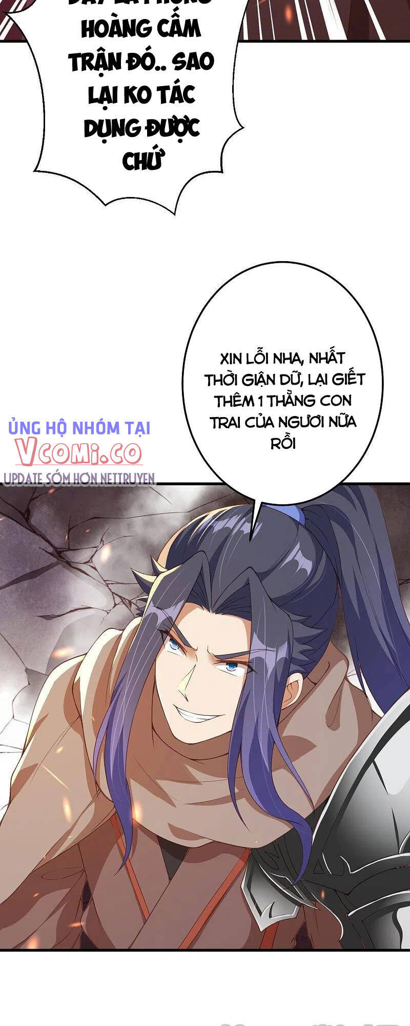 Nghịch Thiên Tà Thần - Chương 407