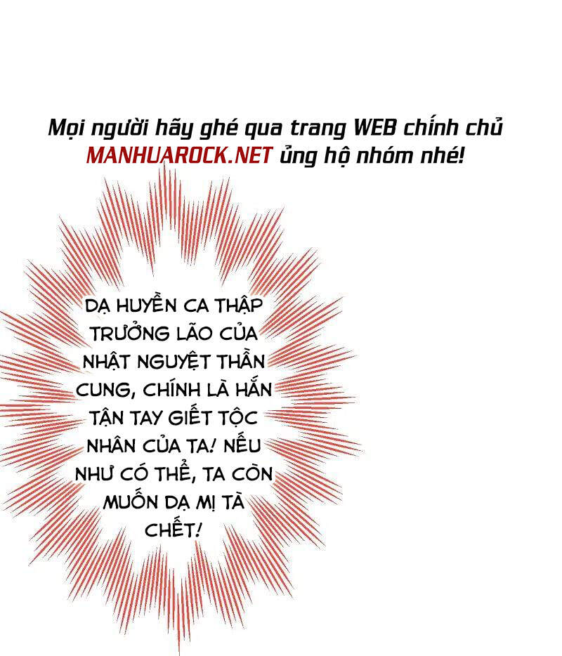 Nghịch Thiên Tà Thần - Chương 411