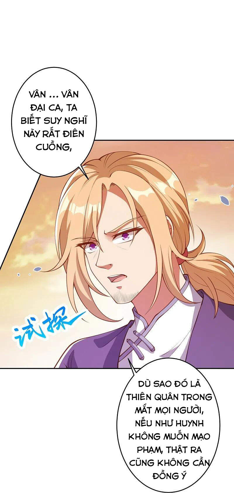 Nghịch Thiên Tà Thần - Chương 411