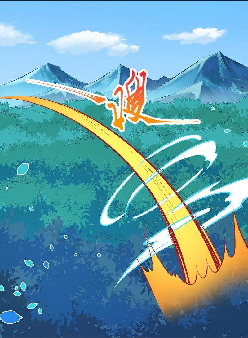 Nghịch Thiên Tà Thần - Chương 411