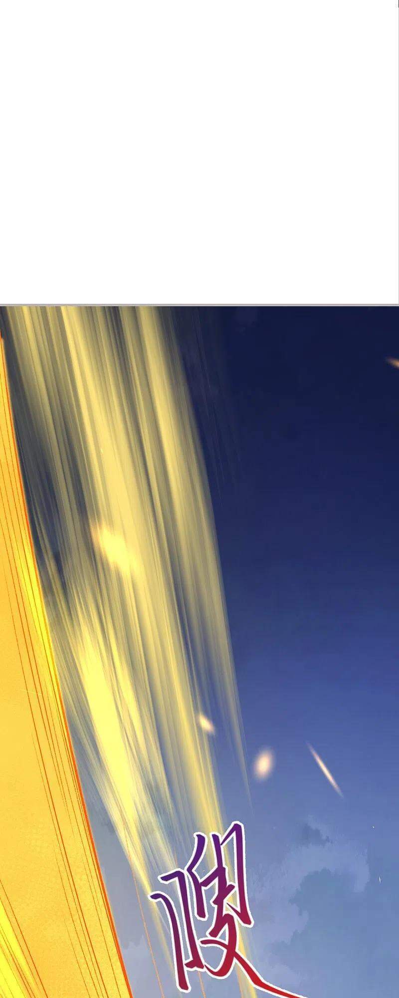 Nghịch Thiên Tà Thần - Chương 411