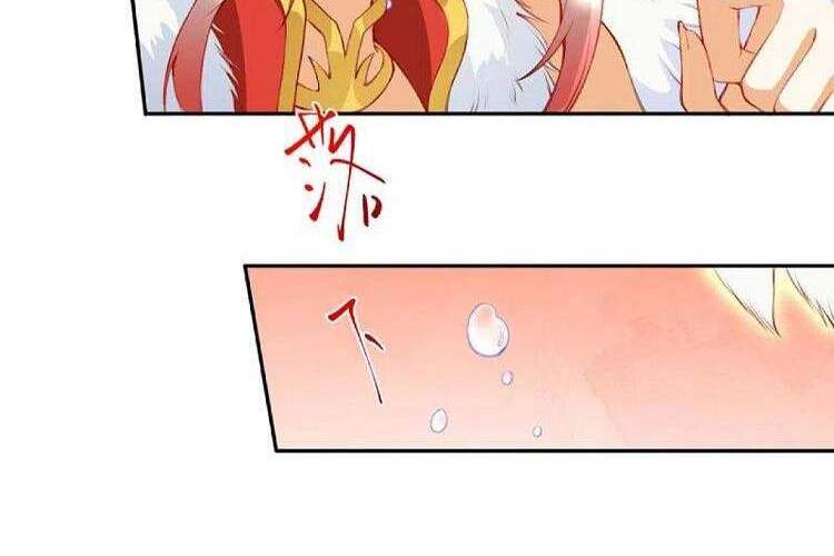 Nghịch Thiên Tà Thần - Chương 416