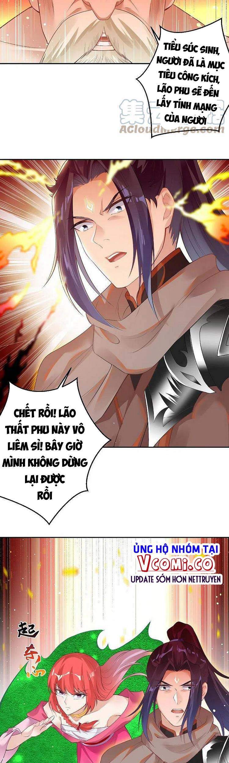 Nghịch Thiên Tà Thần - Chương 416