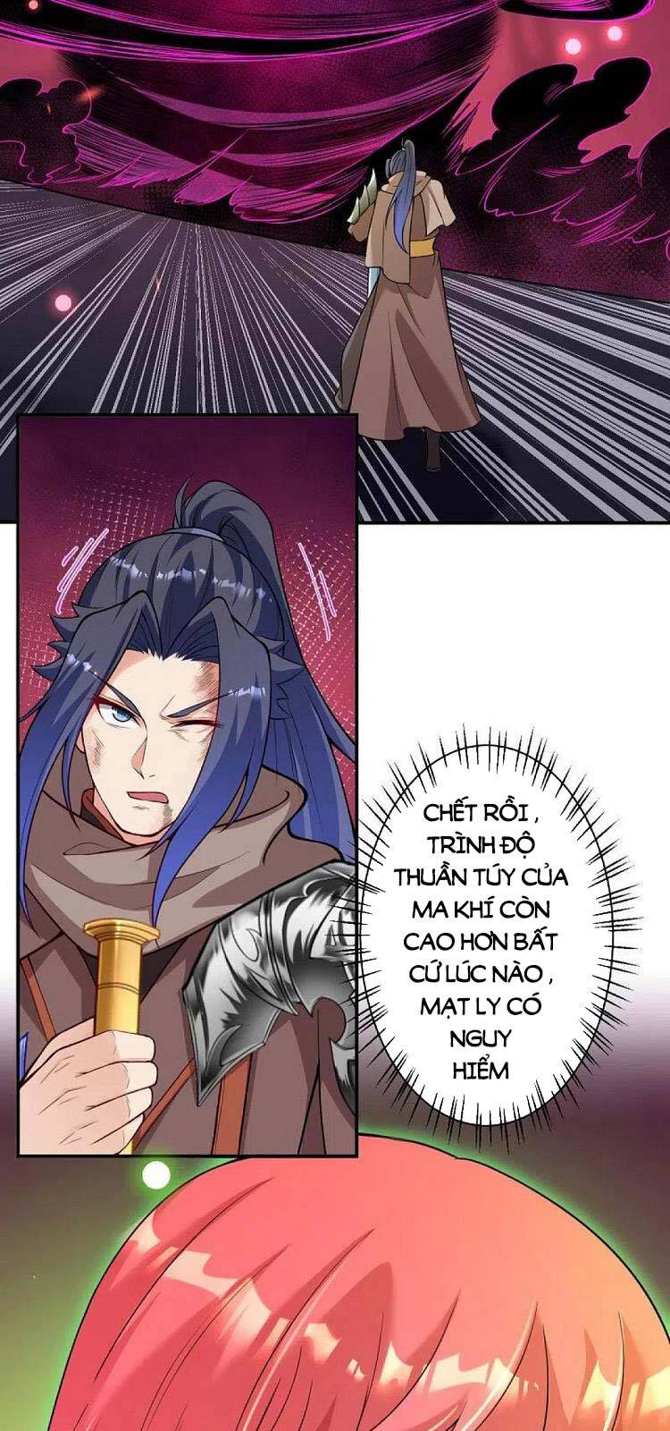 Nghịch Thiên Tà Thần - Chương 446