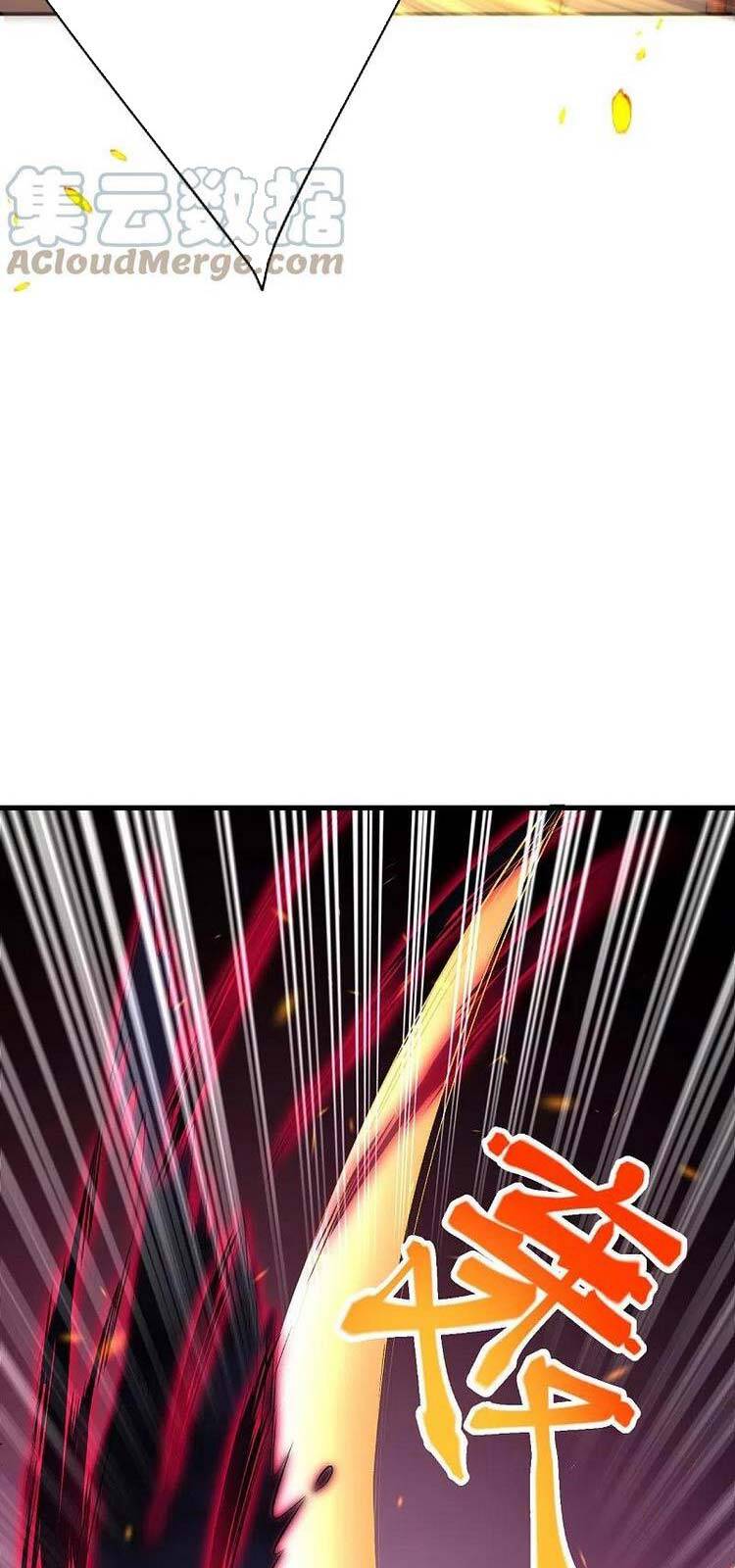 Nghịch Thiên Tà Thần - Chương 446