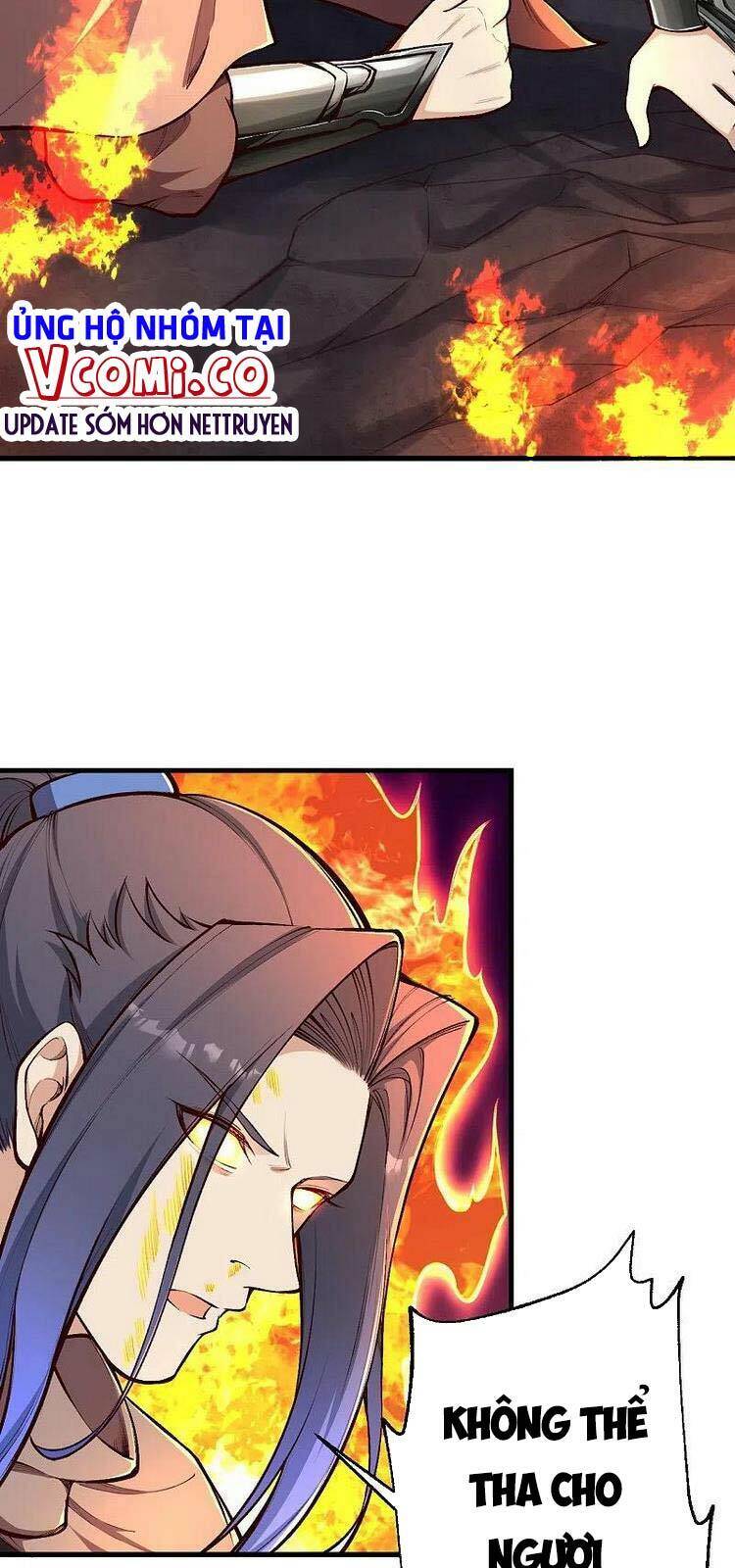 Nghịch Thiên Tà Thần - Chương 447