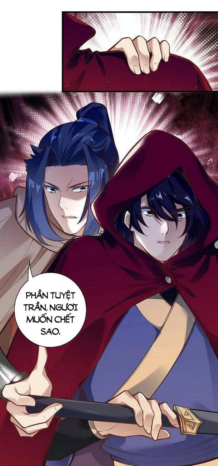 Nghịch Thiên Tà Thần - Chương 457