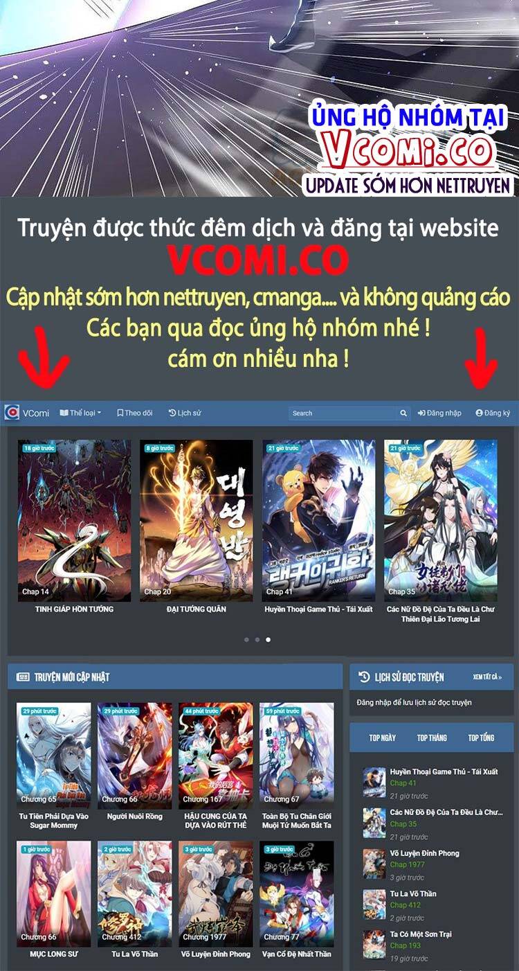 Nghịch Thiên Tà Thần - Chương 460