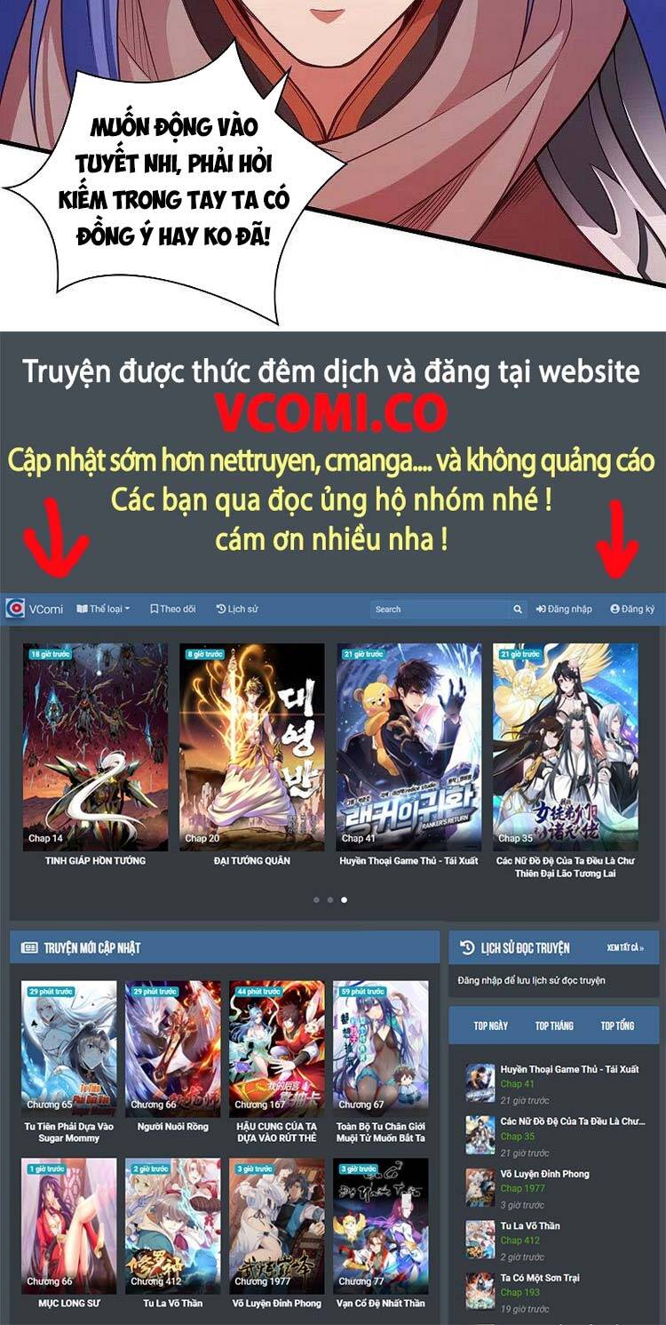 Nghịch Thiên Tà Thần - Chương 461