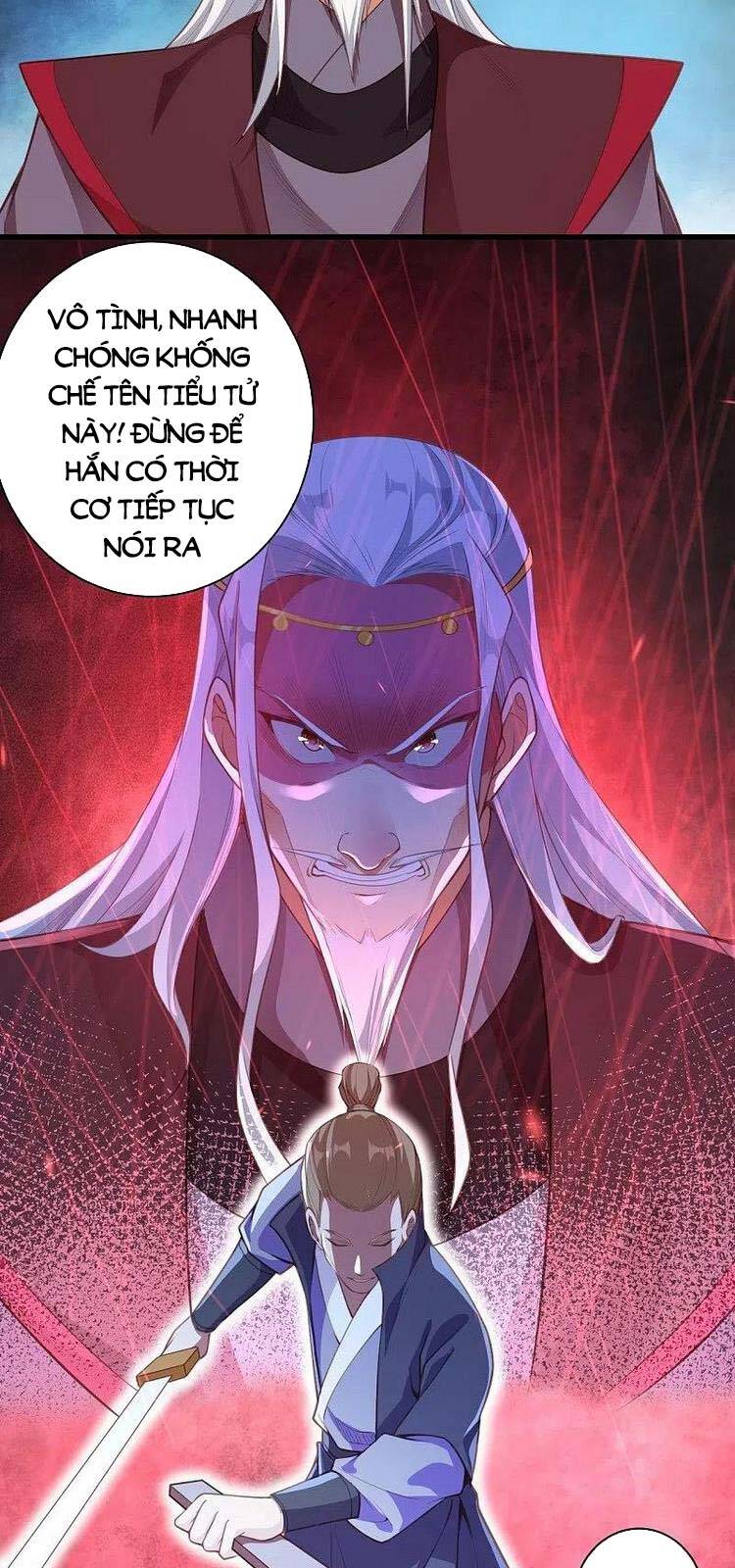Nghịch Thiên Tà Thần - Chương 463
