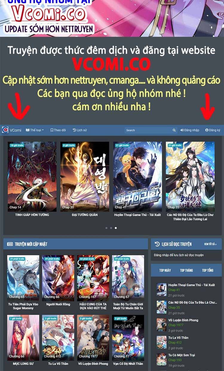 Nghịch Thiên Tà Thần - Chương 469