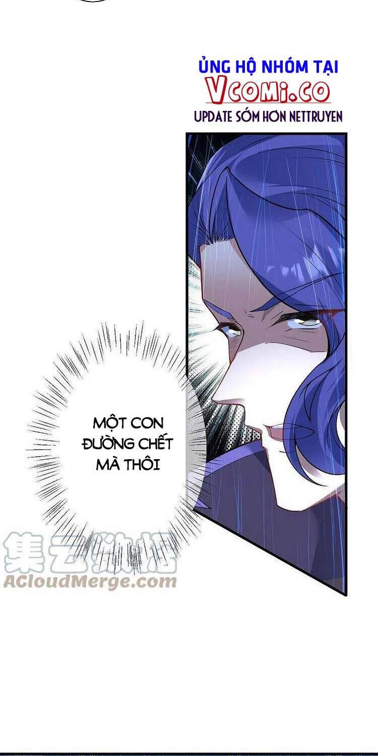 Nghịch Thiên Tà Thần - Chương 470