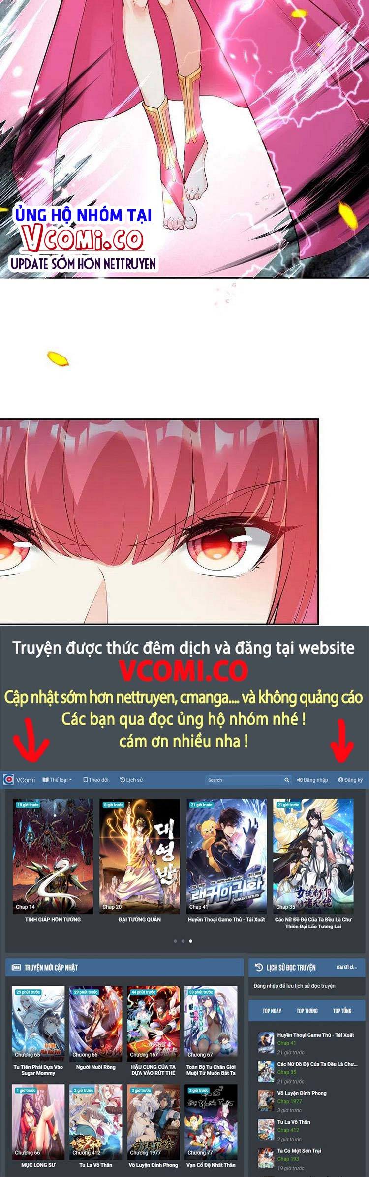 Nghịch Thiên Tà Thần - Chương 470