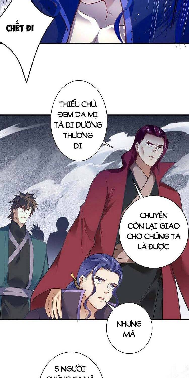 Nghịch Thiên Tà Thần - Chương 470