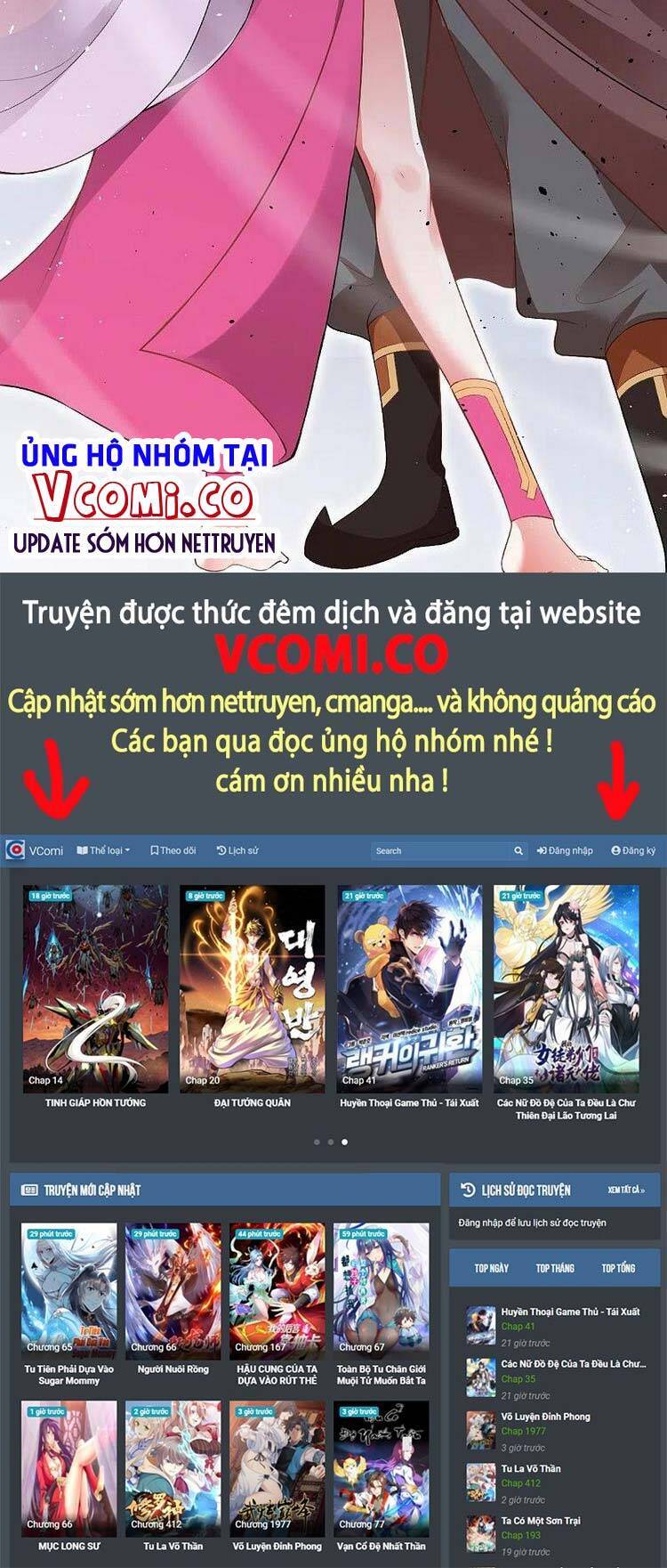 Nghịch Thiên Tà Thần - Chương 471