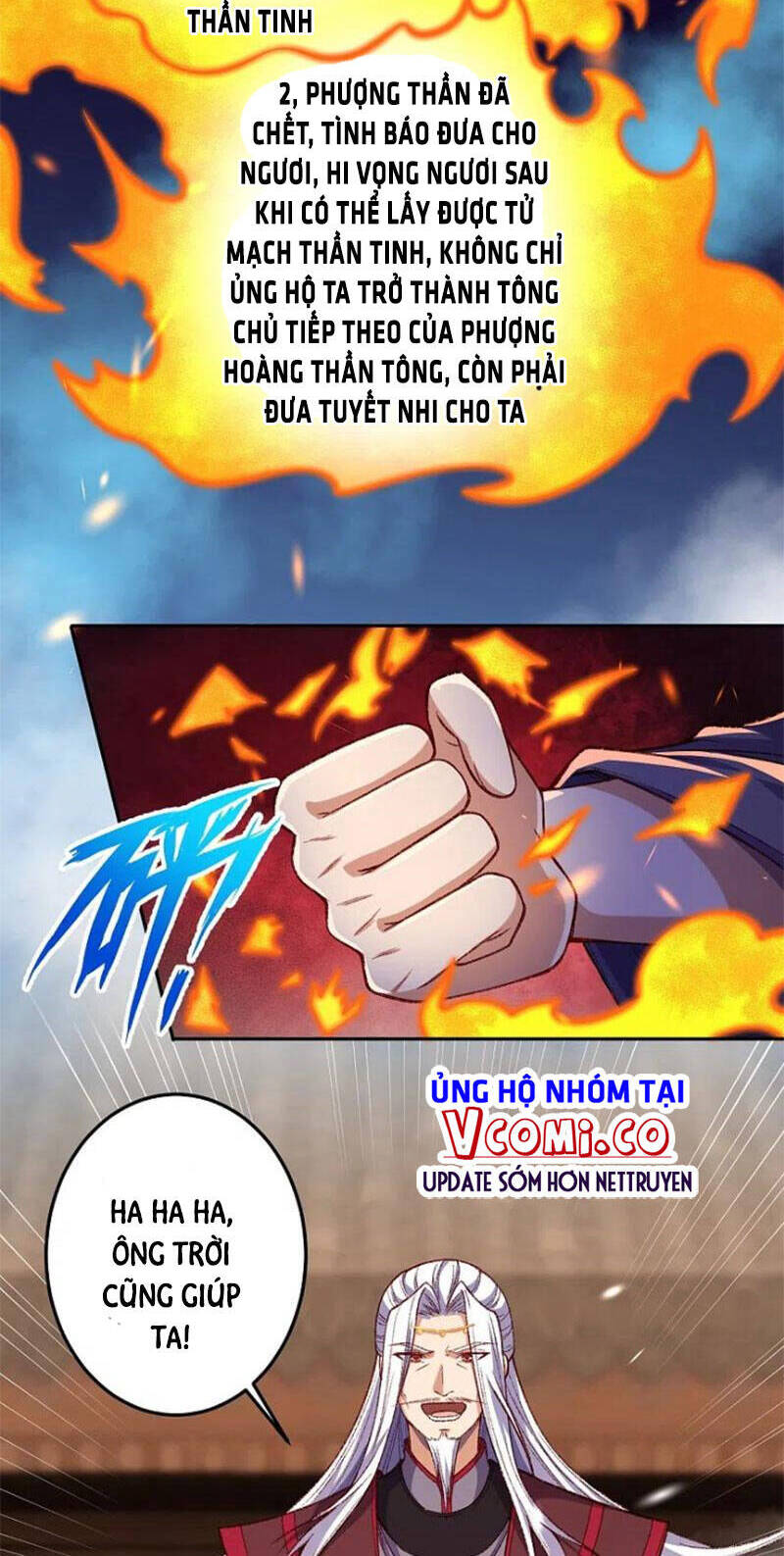 Nghịch Thiên Tà Thần - Chương 496