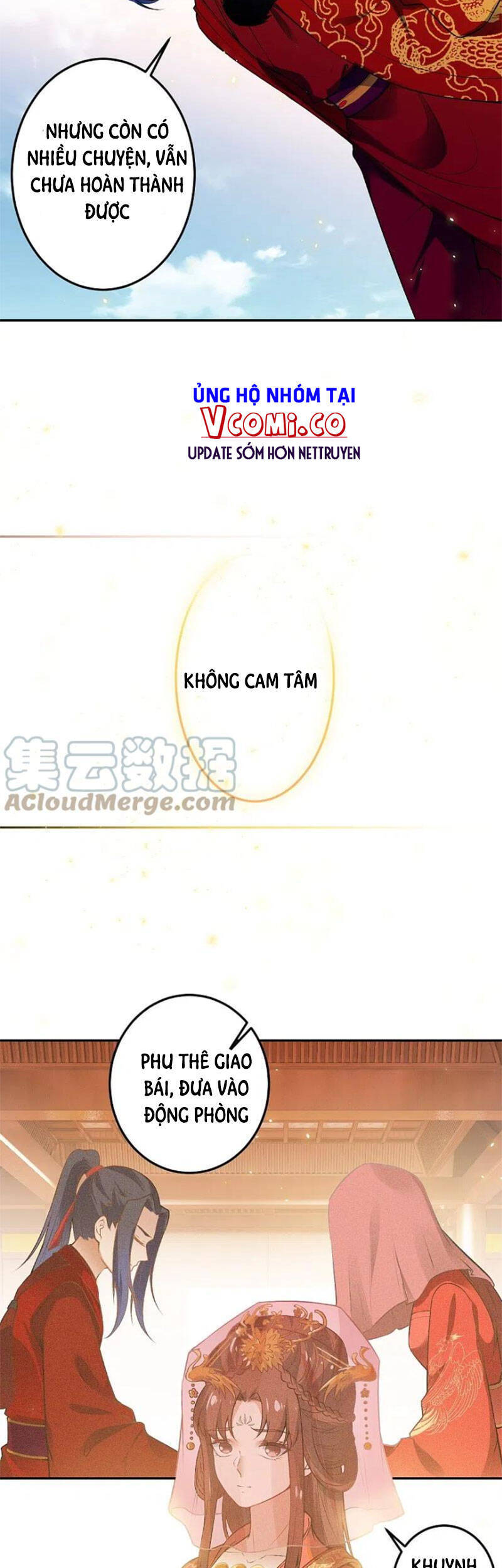 Nghịch Thiên Tà Thần - Chương 496