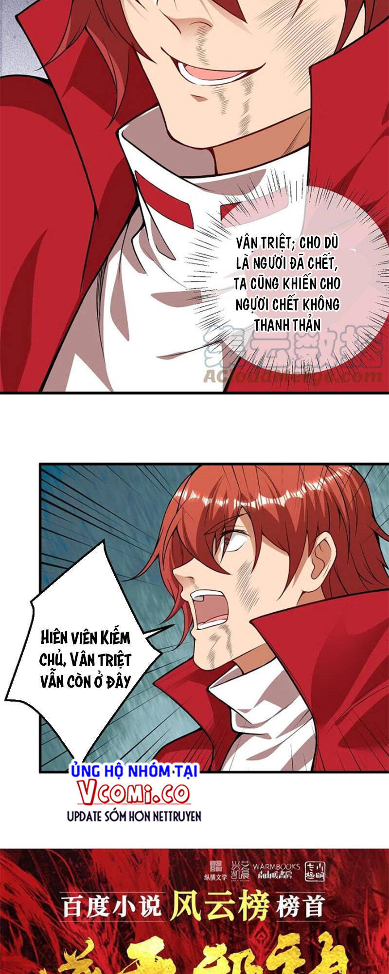 Nghịch Thiên Tà Thần - Chương 497