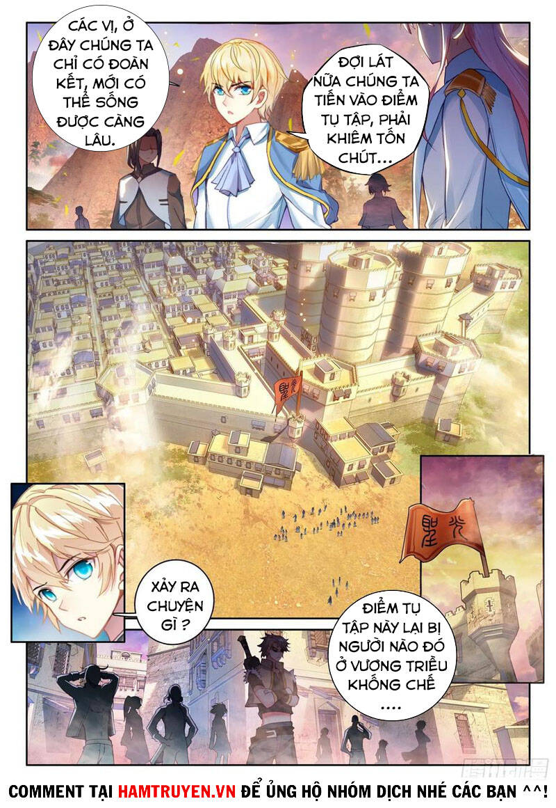 Võ Động Càn Khôn - Chương 123