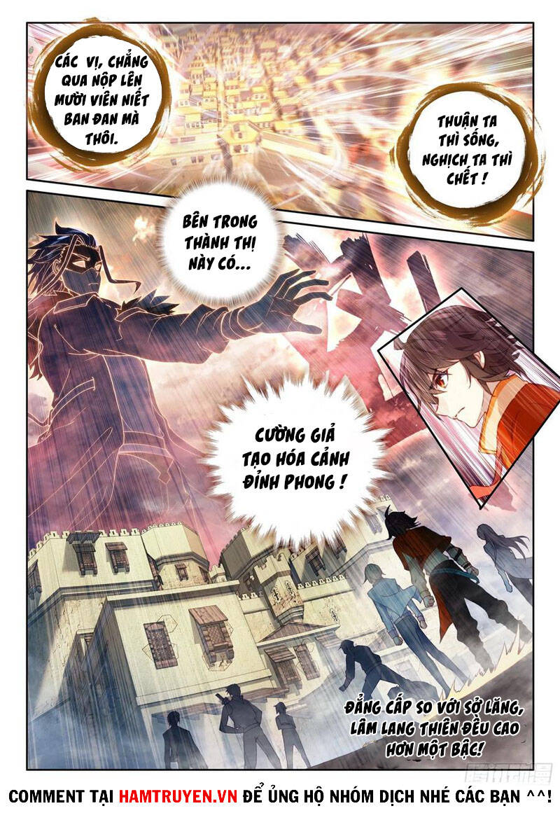 Võ Động Càn Khôn - Chương 123