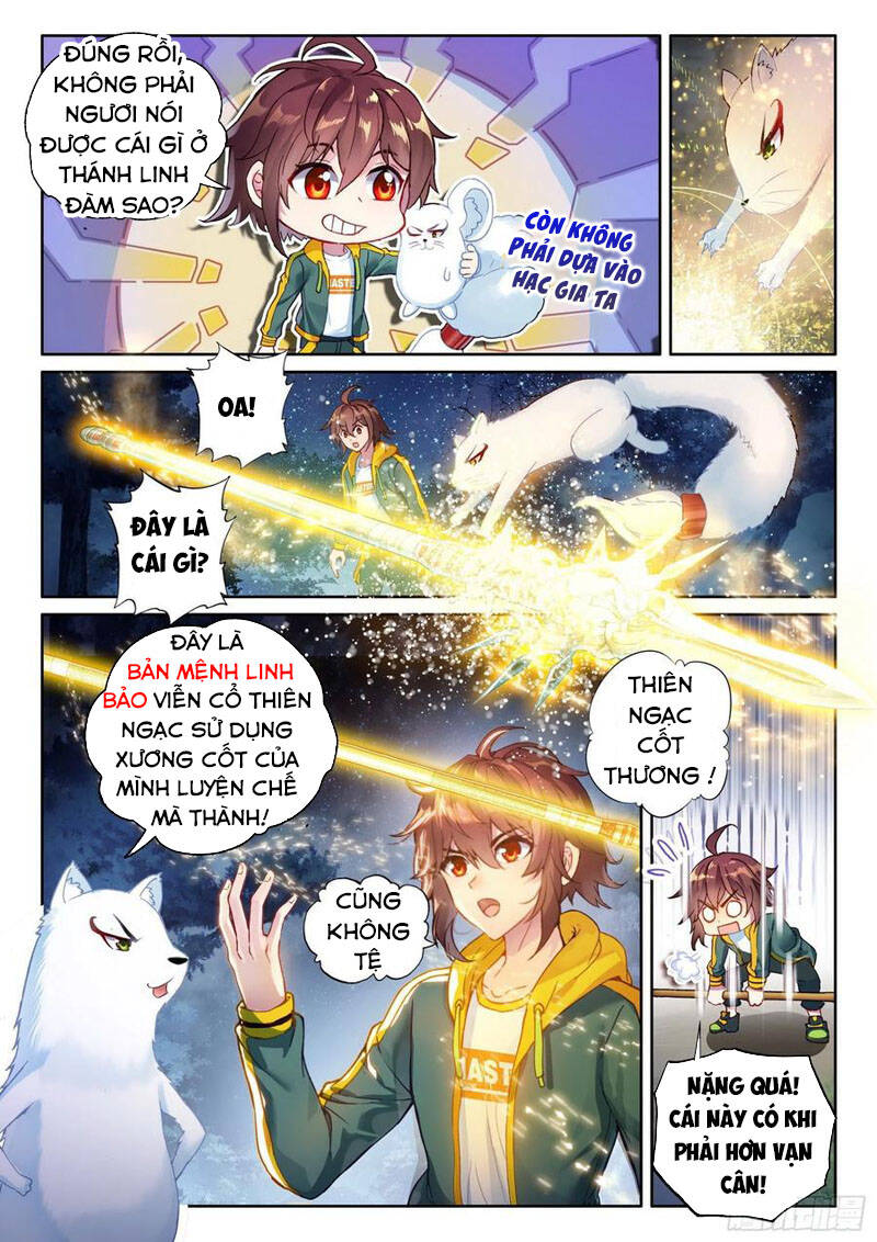 Võ Động Càn Khôn - Chương 123