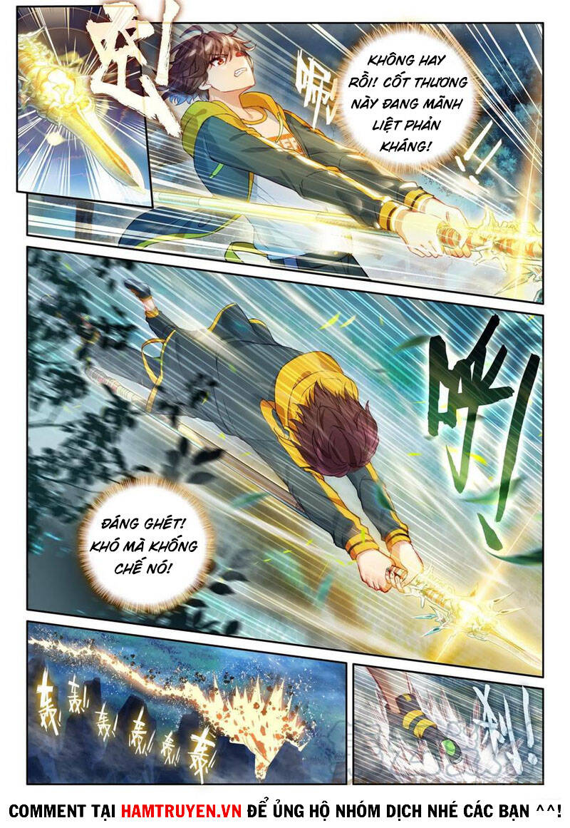 Võ Động Càn Khôn - Chương 123