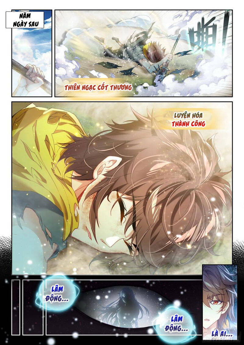 Võ Động Càn Khôn - Chương 123