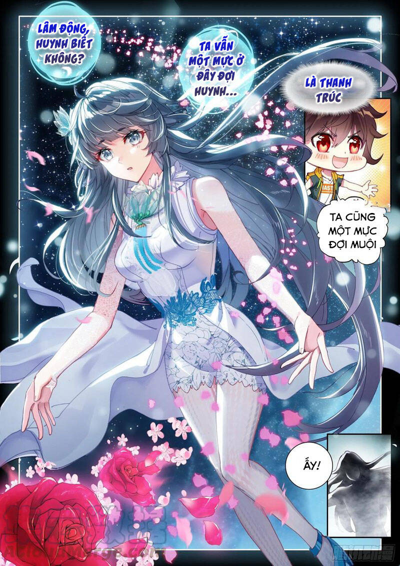 Võ Động Càn Khôn - Chương 123