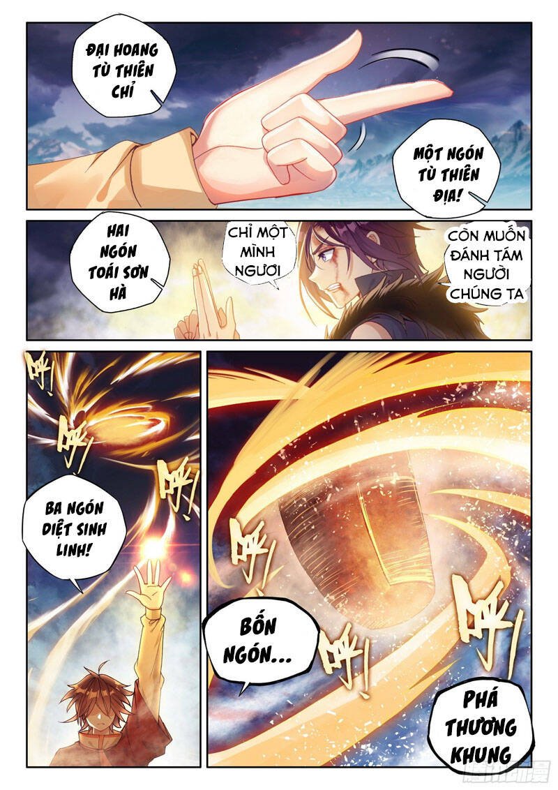 Võ Động Càn Khôn - Chương 126