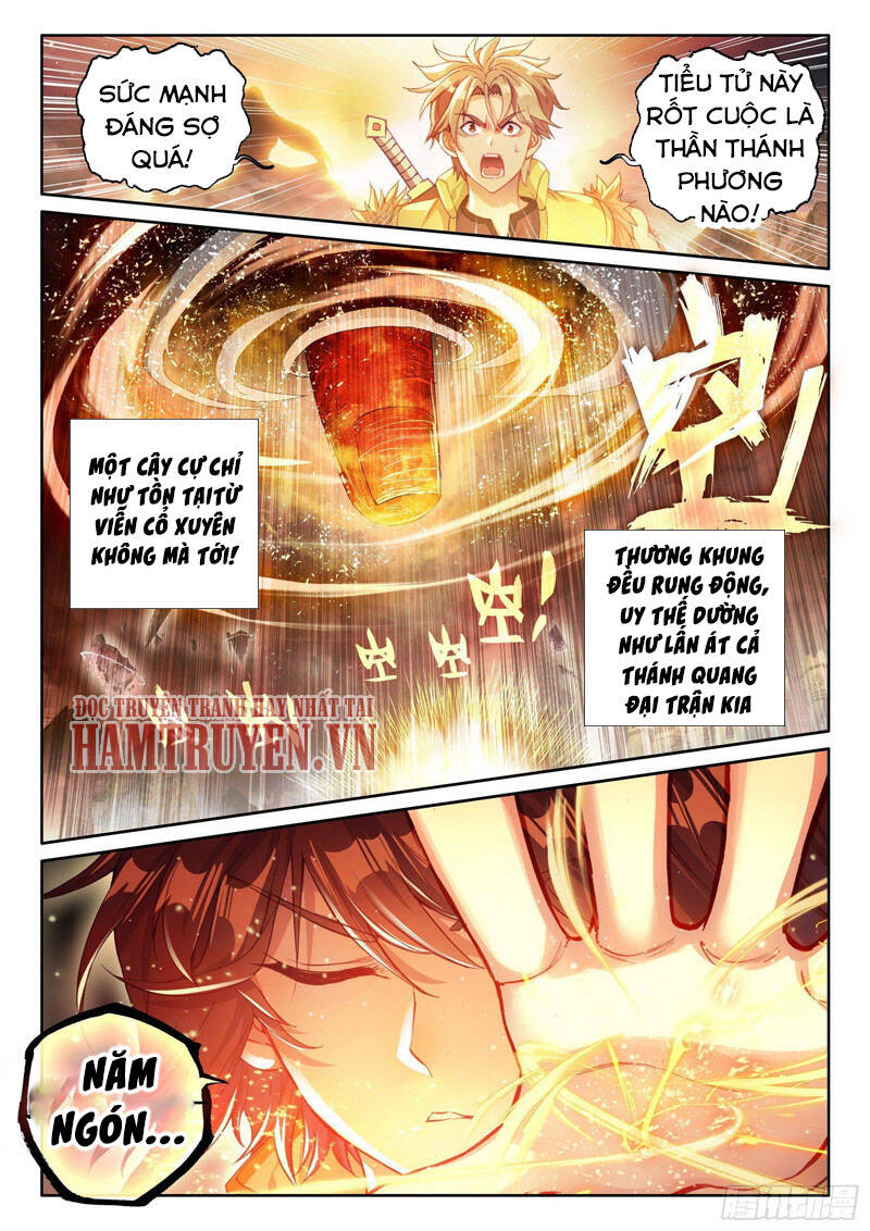 Võ Động Càn Khôn - Chương 126